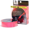 Монолеска DAIWA GINRO SILVER BEAST LINE P1.8GOU-160 красно-розовая 0522 4960652672962