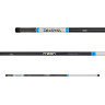 Ручка для подскачека DAIWA N'ZON Landing net handle 5,0м NZLNH500-AX 13420-500